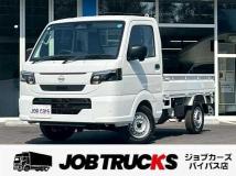 2026 Nissan Clipper Truck