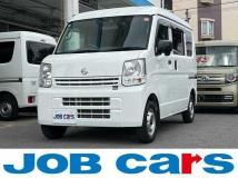 2023 Nissan Nissan Others