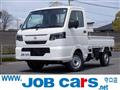 2026 Nissan Clipper Truck