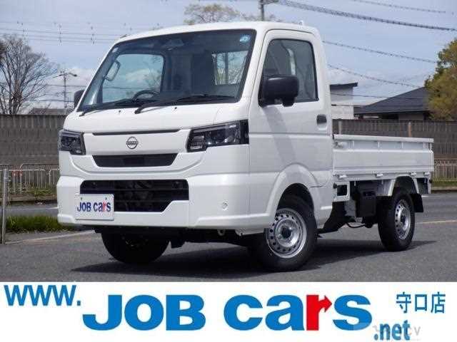 2026 Nissan Clipper Truck