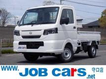 2026 Nissan Clipper Truck