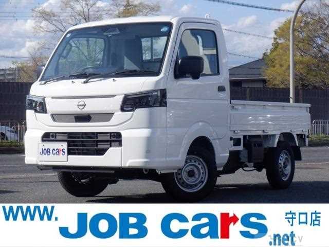 2026 Nissan Clipper Truck