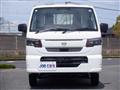 2026 Nissan Clipper Truck
