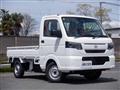 2026 Nissan Clipper Truck