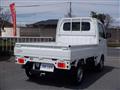 2026 Nissan Clipper Truck