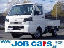 2026 Nissan Clipper Truck