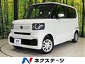 2026 Honda N BOX