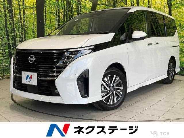 2023 Nissan Serena