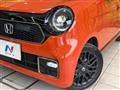 2022 Honda Honda Others