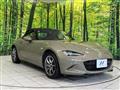 2023 Mazda Roadster