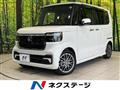 2025 Honda N BOX