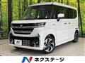 2025 Suzuki Suzuki Others
