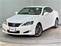 2012 Lexus IS