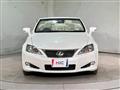 2012 Lexus IS
