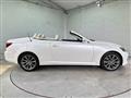 2012 Lexus IS