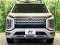 2024 Mitsubishi Delica D5