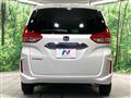 2023 Honda Freed