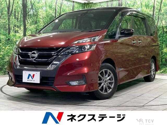 2018 Nissan Serena