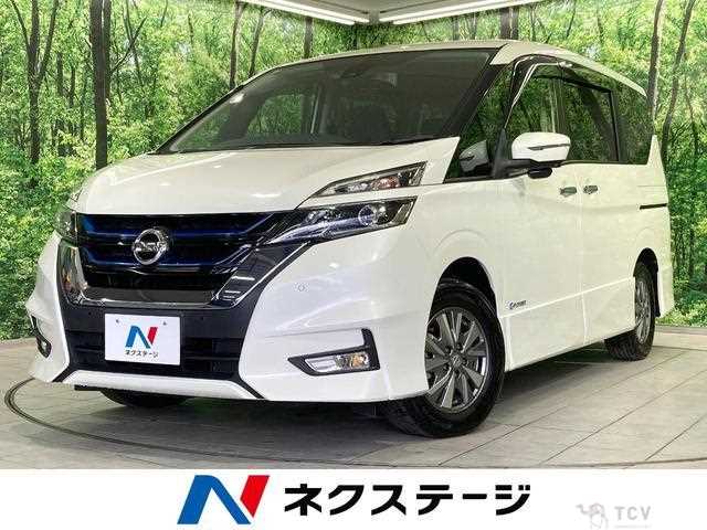 2019 Nissan Serena