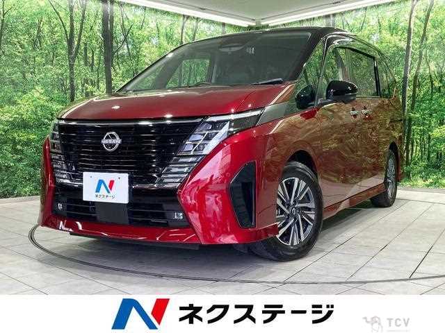 2023 Nissan Serena