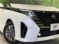 2023 Nissan Serena
