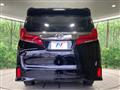 2021 Toyota Alphard G
