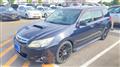 2014 Subaru Exiga