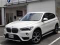 2019 BMW BMW Others
