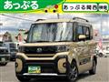 2025 Daihatsu Tanto