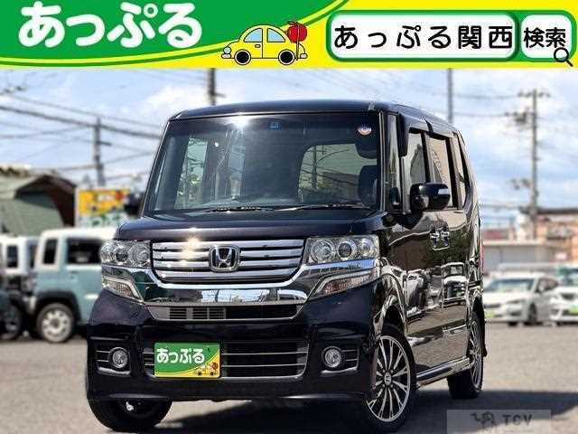 2013 Honda N BOX