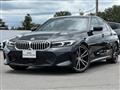 2023 BMW 3 Series