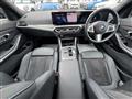 2023 BMW 3 Series