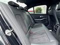 2023 BMW 3 Series