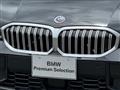2023 BMW 3 Series