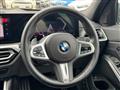 2023 BMW 3 Series