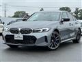 2023 BMW 3 Series