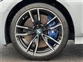 2023 BMW 3 Series