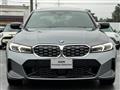2023 BMW 3 Series