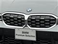 2023 BMW 3 Series