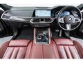 2020 BMW X6