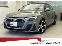 2025 Audi Audi Others