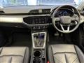 2024 Audi Audi Others
