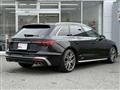 2023 Audi S4