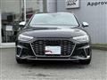 2023 Audi S4