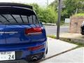 2018 BMW MINI