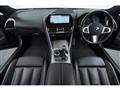 2020 BMW 8 Series