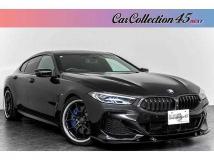 2020 BMW 8 Series