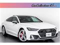 2021 Audi Audi Others