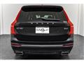 2021 Volvo XC90