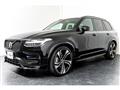 2021 Volvo XC90